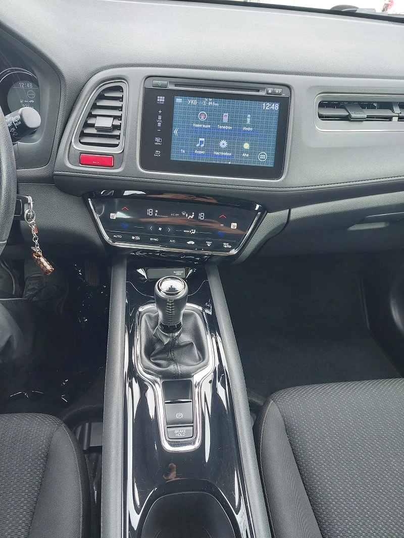Honda Hr-v 1.5 I-VTEC - изображение 10