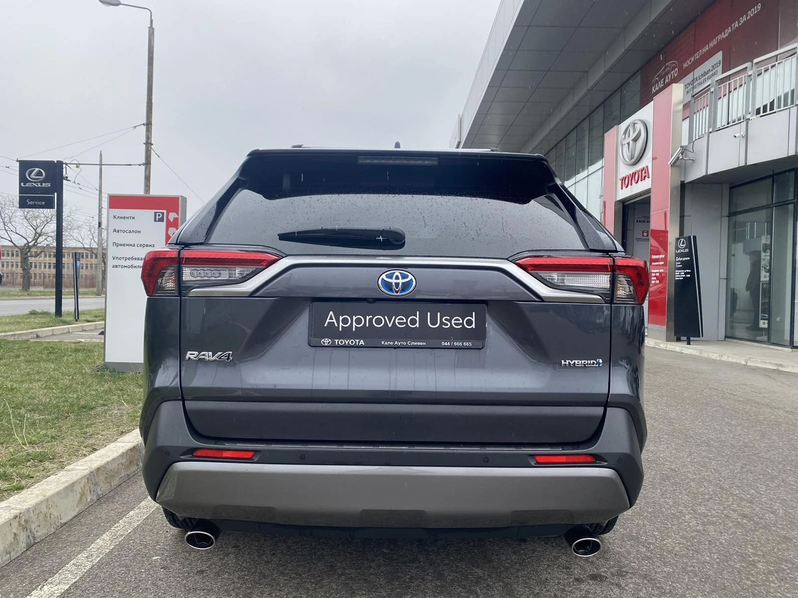 Toyota Rav4 2.5 Hybrid Business - изображение 6