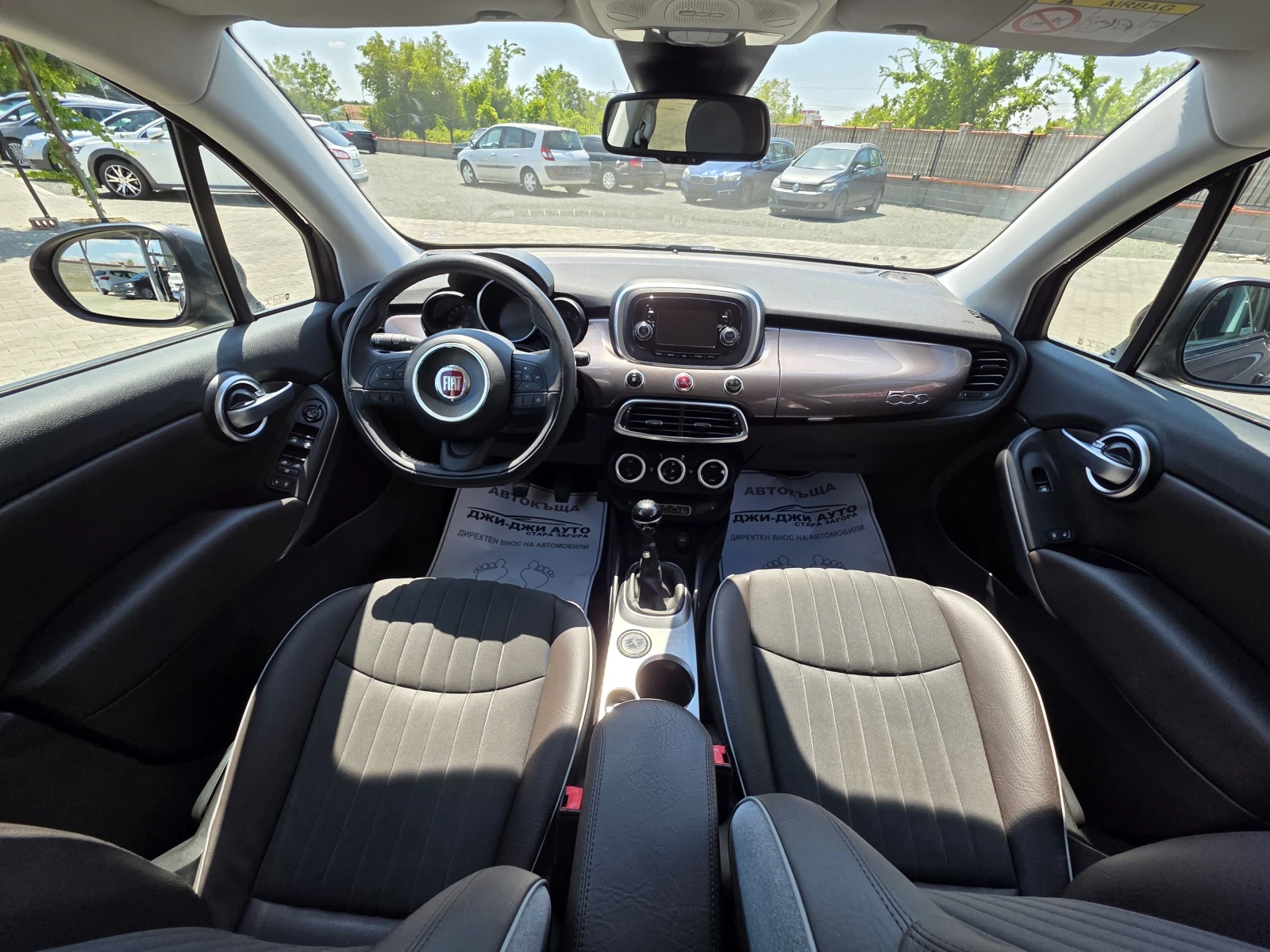 Fiat 500X 1.4T.jet GPL - изображение 7
