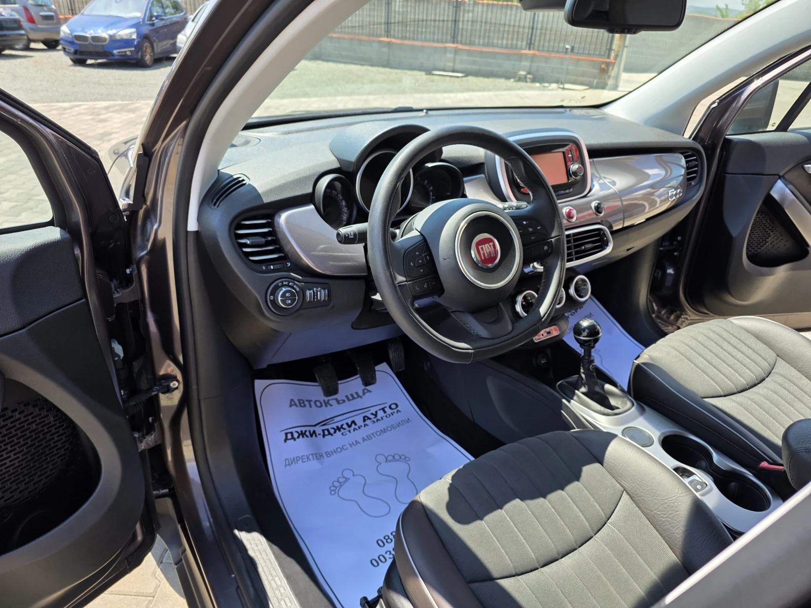 Fiat 500X 1.4T.jet GPL - изображение 8