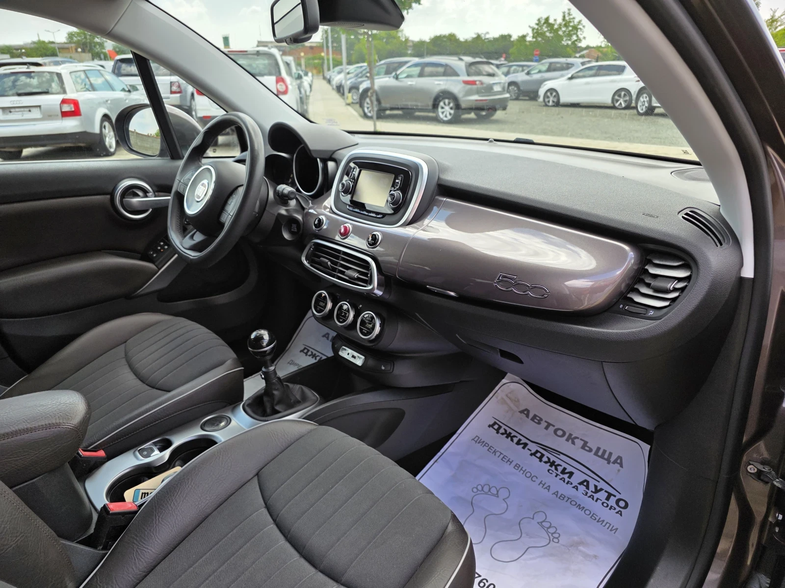 Fiat 500X 1.4T.jet GPL, снимка 9 - Автомобили и джипове - 54772037