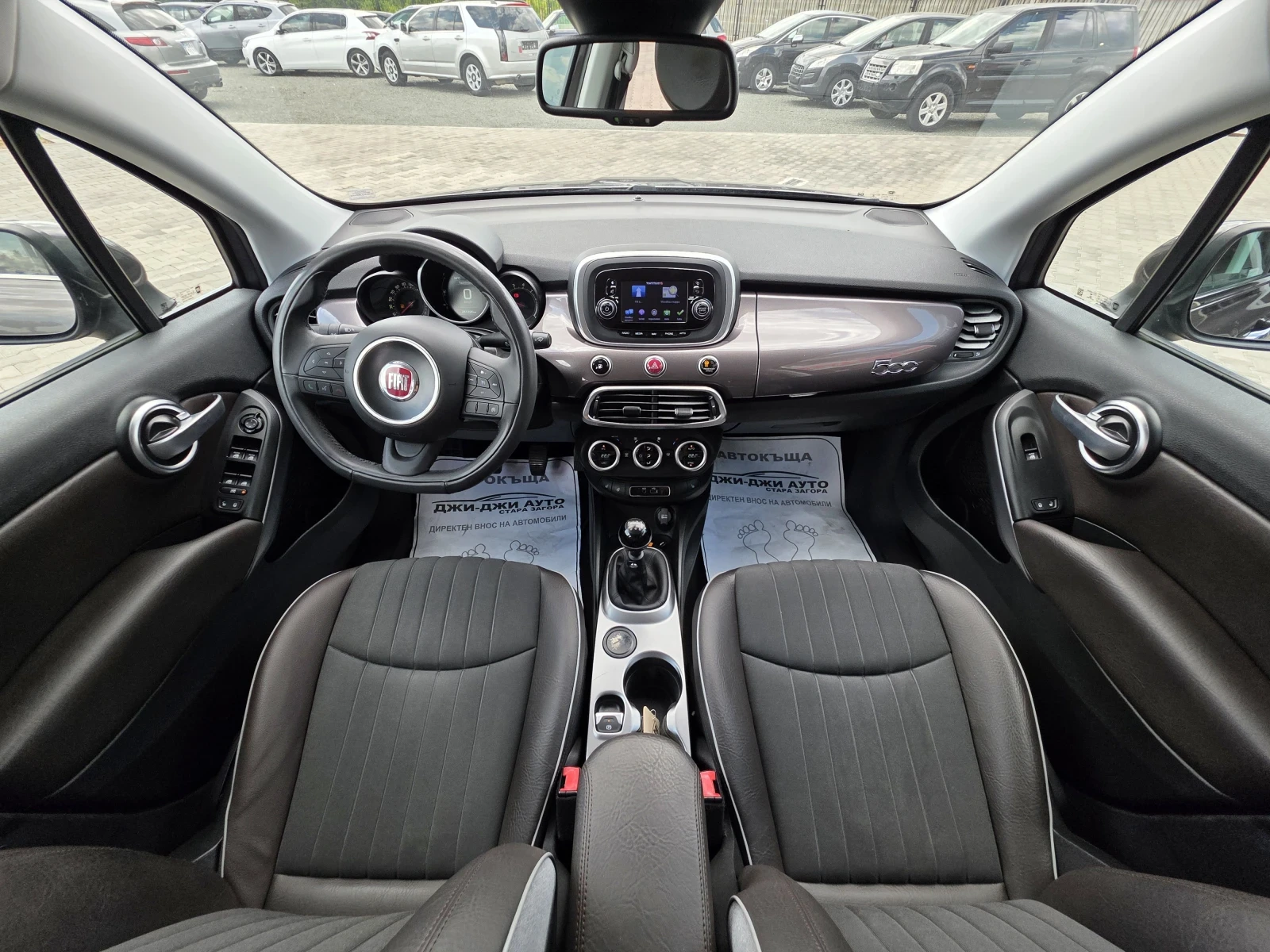 Fiat 500X 1.4T.jet GPL, снимка 8 - Автомобили и джипове - 54772037