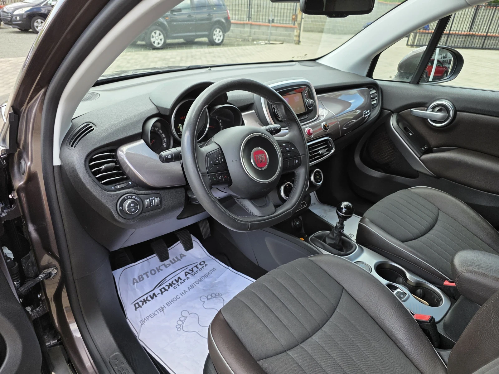 Fiat 500X 1.4T.jet GPL, снимка 7 - Автомобили и джипове - 54772037