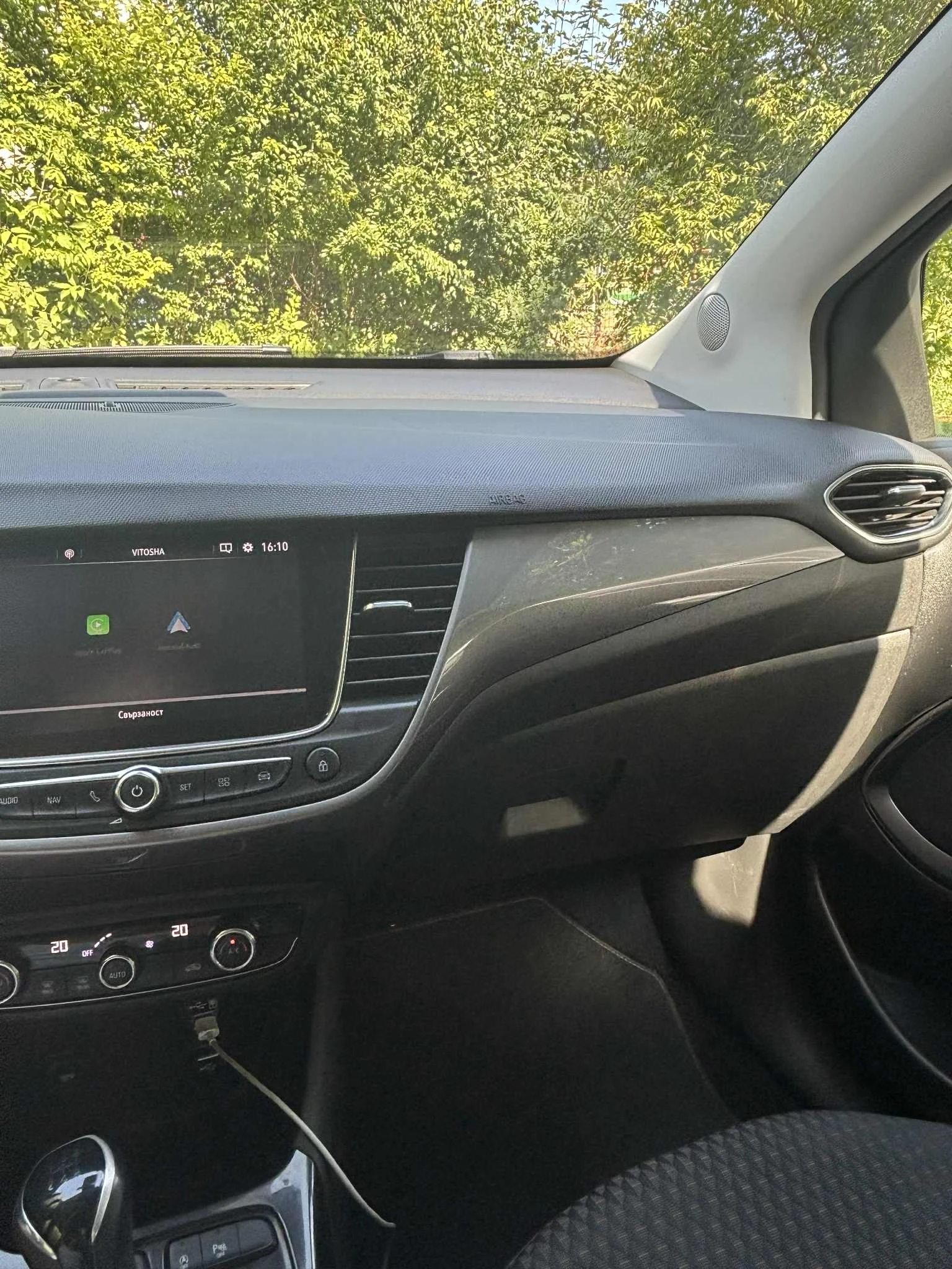 Opel Crossland X 1.6 ecotec diesel - изображение 9