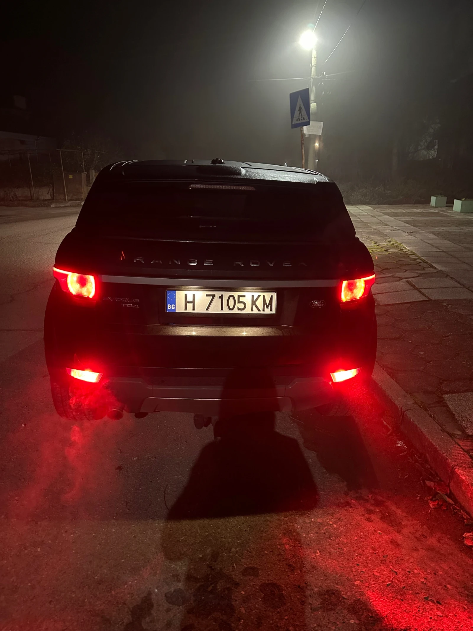 Land Rover Range Rover Evoque 2.2, снимка 3 - Автомобили и джипове - 53830852