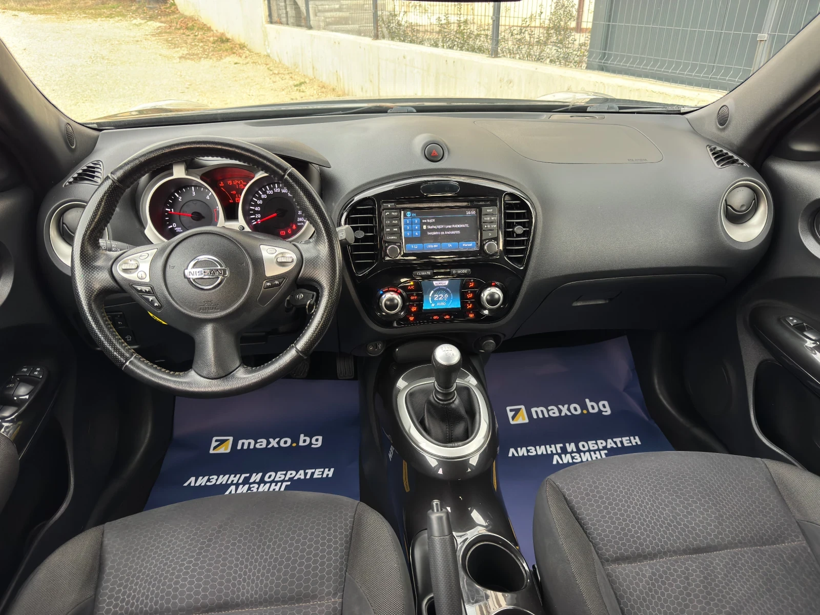 Nissan Juke 1.5DCI* 110* TEKNA* 2014, снимка 10 - Автомобили и джипове - 53879690