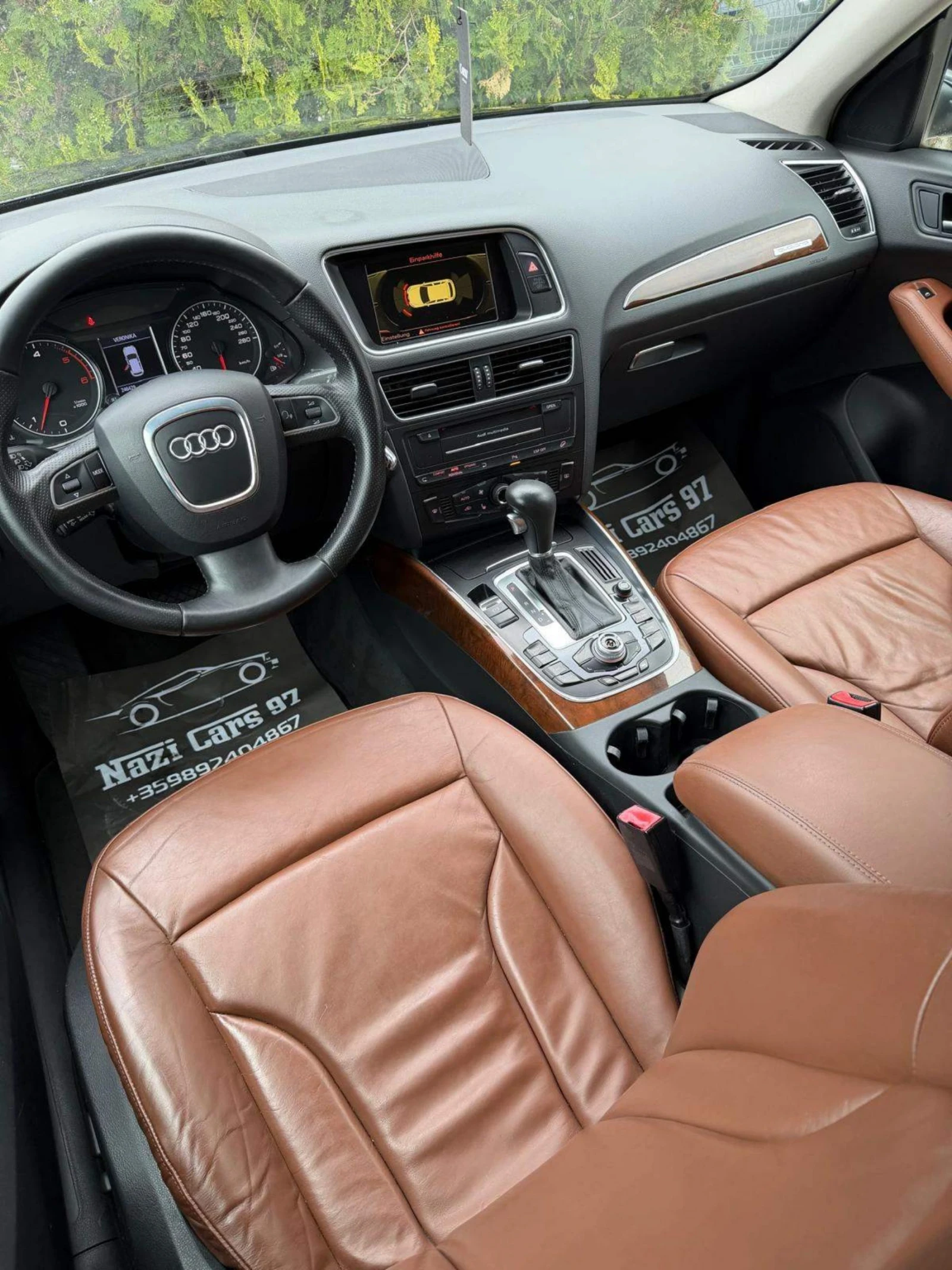 Audi Q5 3.0 TDI/ QUATTRO/ ����/ ��������� | Mobile.bg � ����������� 8