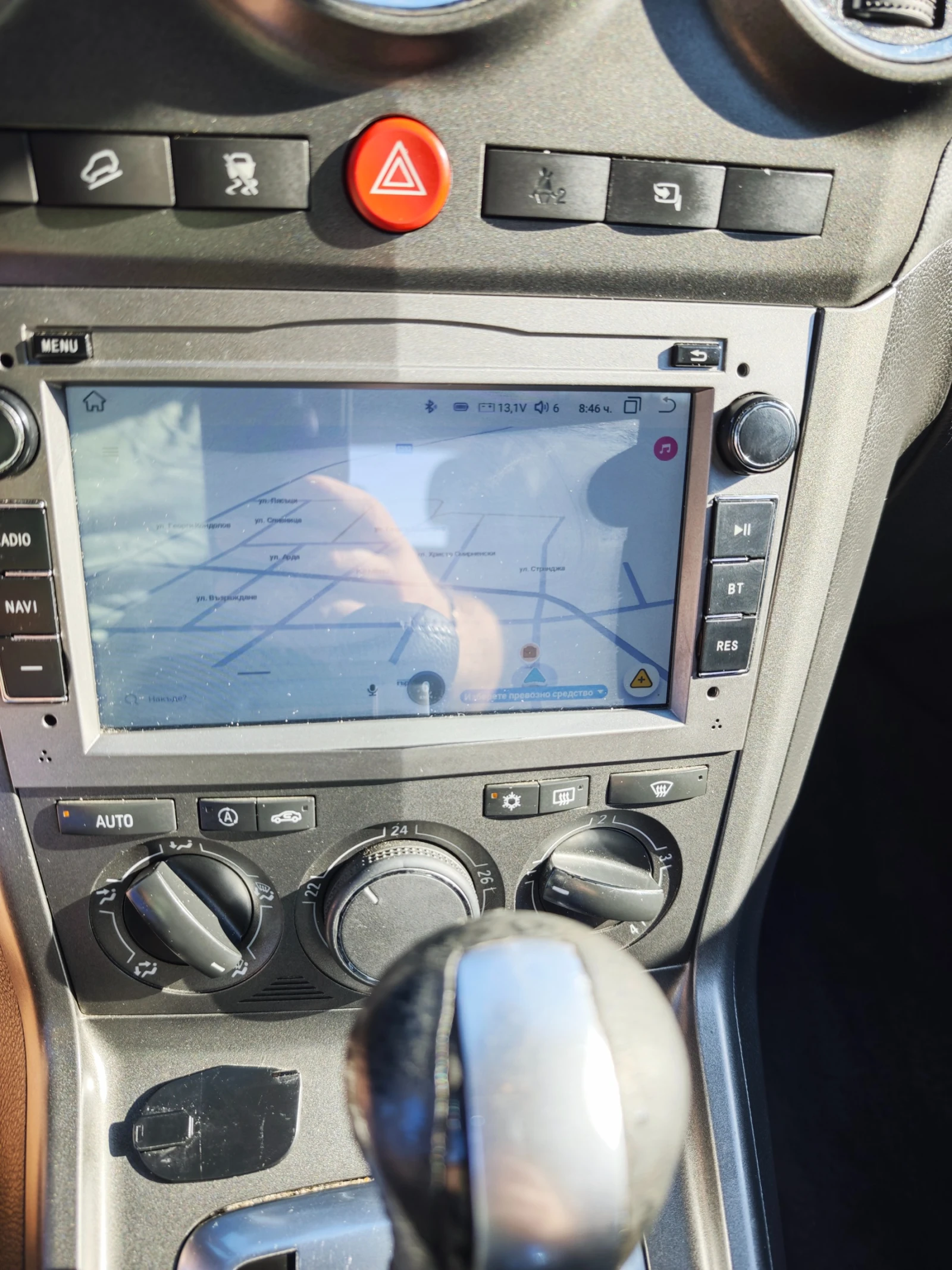 Opel Antara, снимка 12 - Автомобили и джипове - 55583371