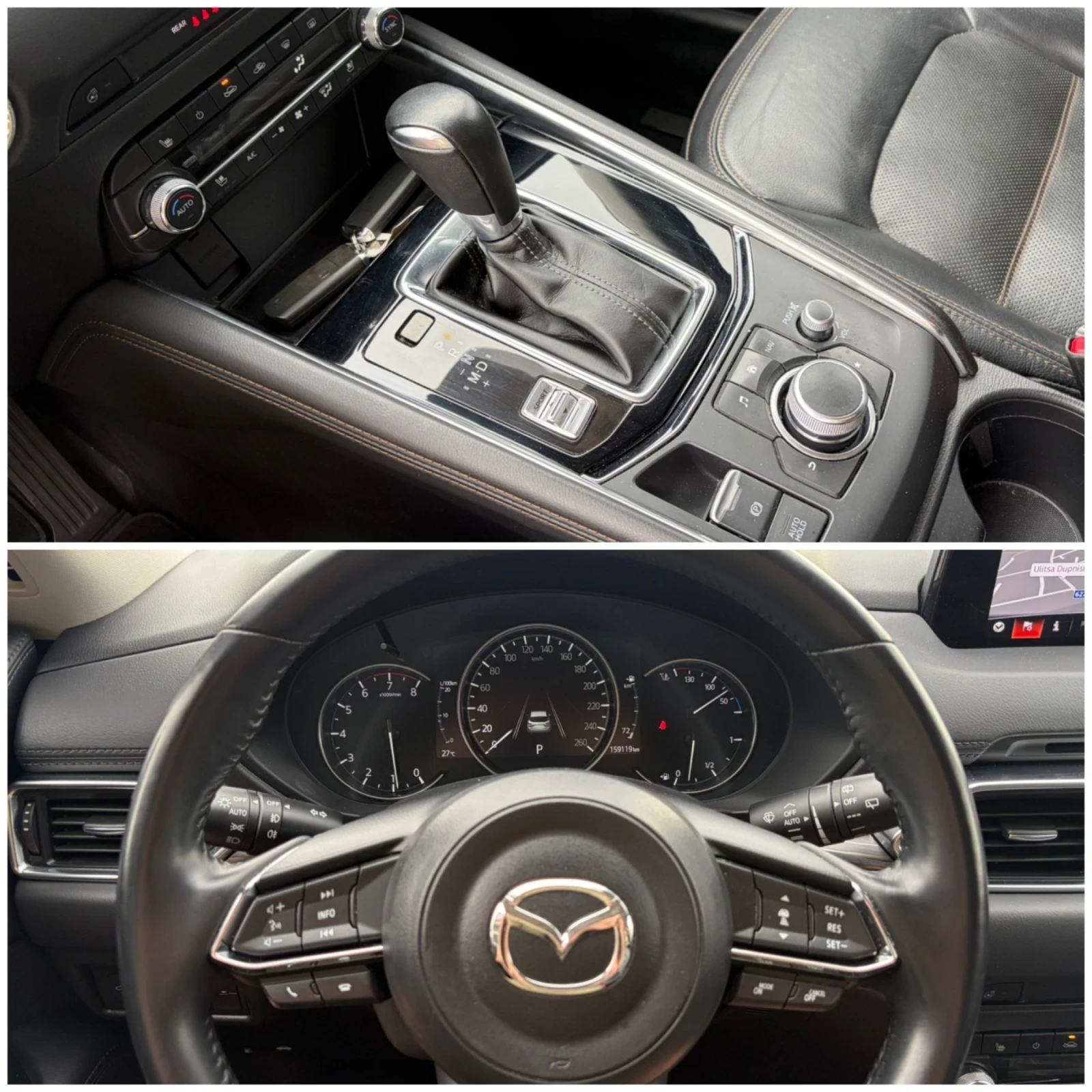 Mazda CX-5 2.5i* 194hp* 4x4* Швейцария, снимка 14 - Автомобили и джипове - 55730217