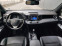 Обява за продажба на Toyota Rav4 AWD газов инжекцион ~49 900 лв. - изображение 10