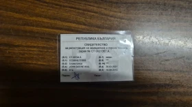 Балировачка John Deere 854L, снимка 16