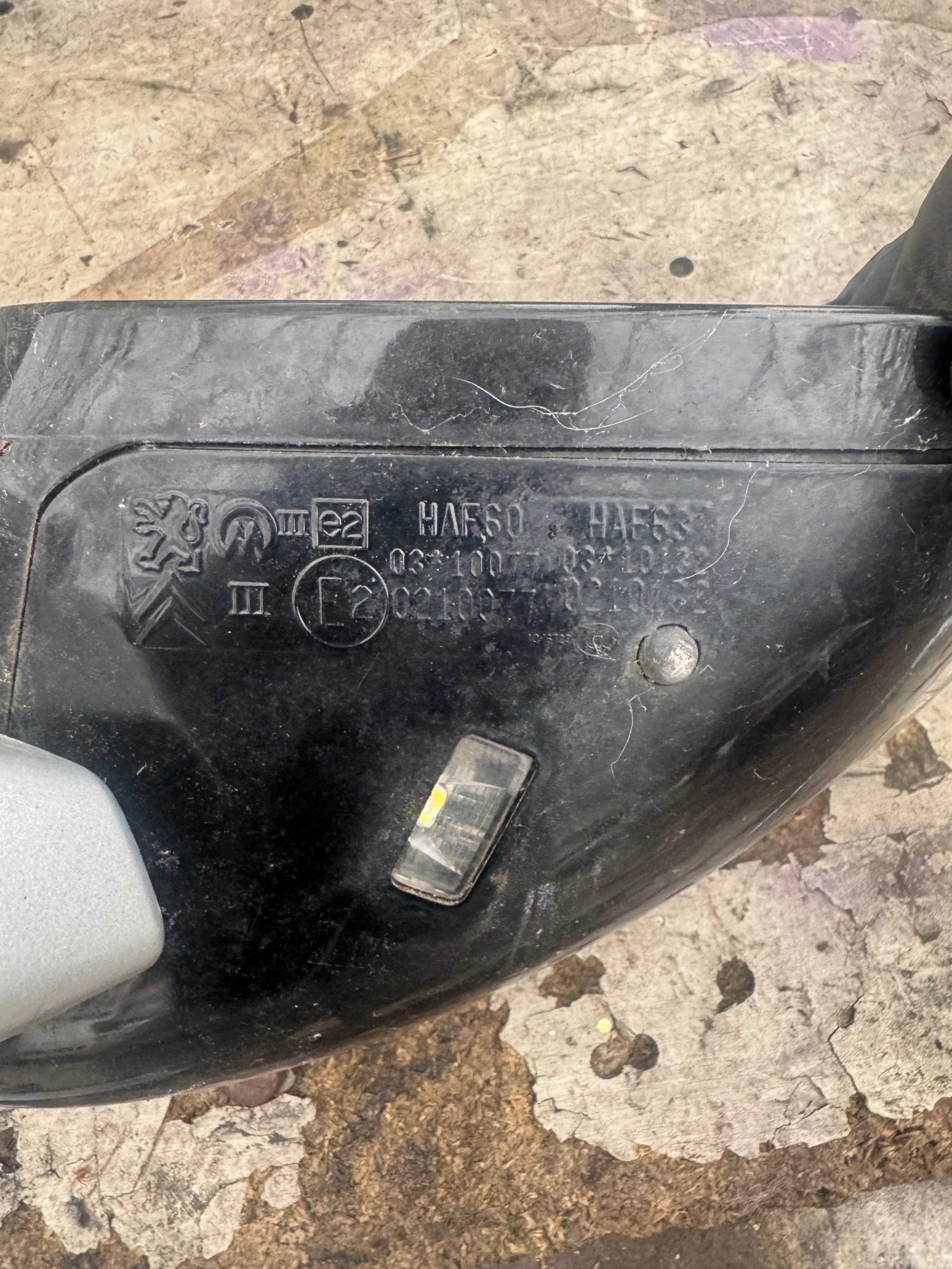 Citroen DS5   | Mobile.bg   5