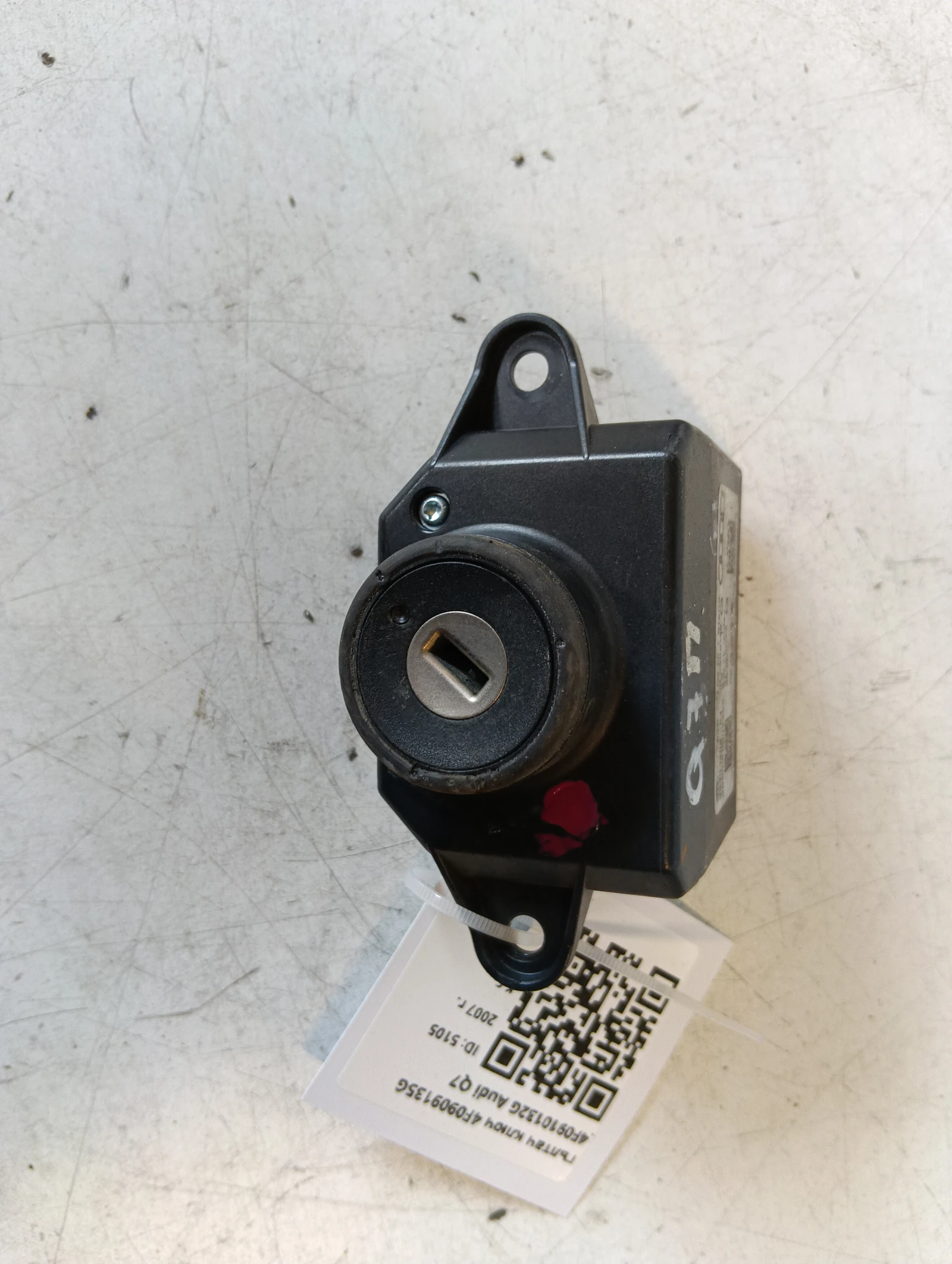 гълтач ключ 4F0909135G 4F0910132G Audi Q7