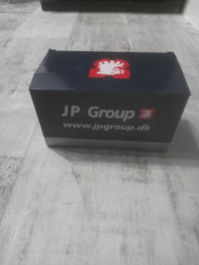 JP Group делко за фолксфаген поло и голф 96-98г., снимка 1 - Части - 48786528