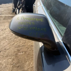 ����� �� �������� �� ������ ����� �������� �� Audi A7 � ������� ��������� ����������� ogledalo-2516