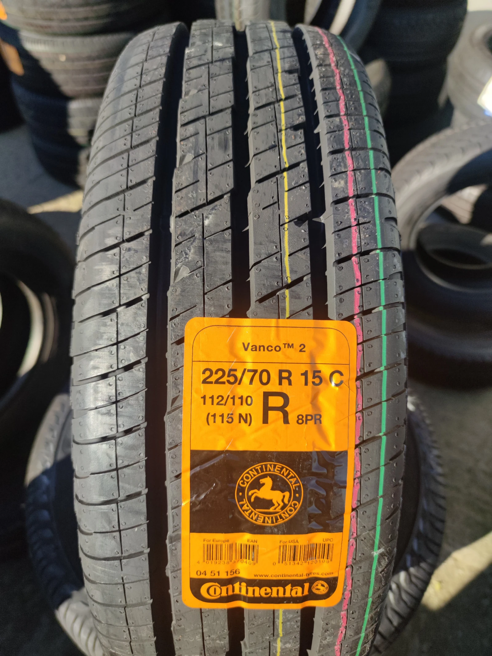 225/70R15 | Mobile.bg   1