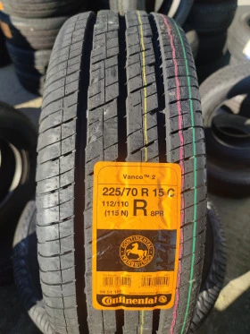 Гуми Летни 225/70R15, снимка 1 - Гуми и джанти - 43807721