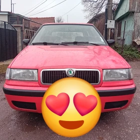 Skoda Favorit ВЕРИГА! ДОГОВАРЯНЕ!