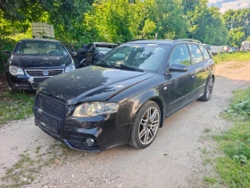 Audi A4 2.0TDI Quattro S-line, снимка 10