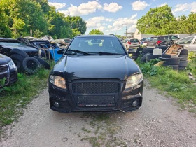 Audi A4 2.0TDI Quattro S-line, снимка 11