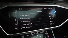Audi A7 QUATTRO* 55TFSI* PREMIUM* DISTRONIC* ОБДУХ* 360* , снимка 14