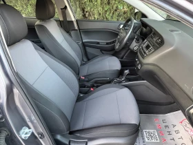Hyundai I20 Active 1.4i Automatic, снимка 13