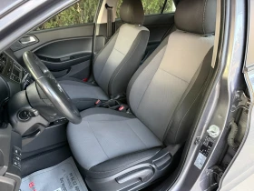 Hyundai I20 Active 1.4i Automatic, снимка 10