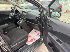 Subaru Trezia 1.4 D4-D ИТАЛИЯ TOYOTA, снимка 12