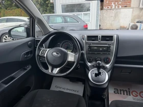 Subaru Trezia 1.4 D4-D ИТАЛИЯ TOYOTA, снимка 11