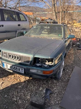 Audi 80  - [1] 