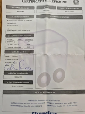Honda Jazz 1.2i 122268km EURO5B CERTIFICATO DI REVISIONE - 11290 лв. - 60736942 16
