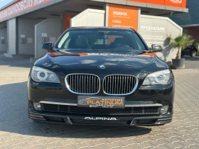BMW 740 88000 км - 29000 лв. - 54787619 8