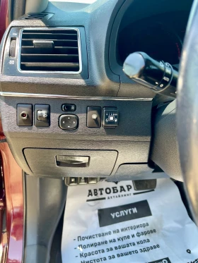 Toyota Avensis ГАЗ\БЕНЗИН 1.8 147k.c Facelift - 17200 лв. - 57224353 11
