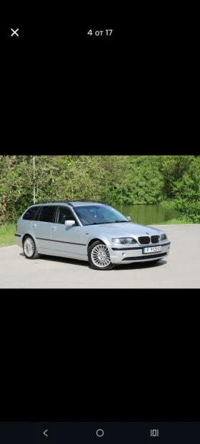 BMW 330   | Mobile.bg    4