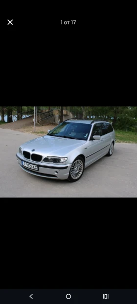  BMW 330