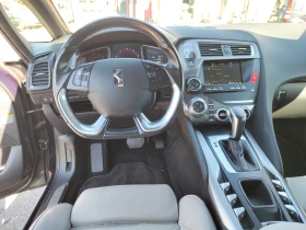 Citroen DS5 | Mobile.bg    11