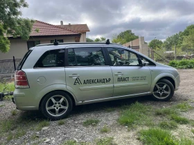 Обява за продажба на Opel Zafira ~5 800 лв. - изображение 6