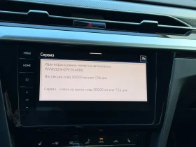 VW Arteon R-Line 2.0 TDI SCR DSG - 29990 € / 58655.34 лв. - 91002270 16