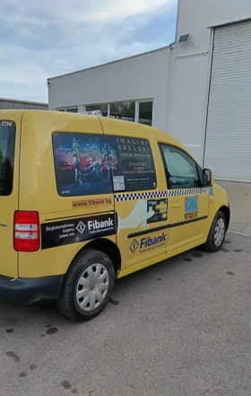 VW Caddy | Mobile.bg    5