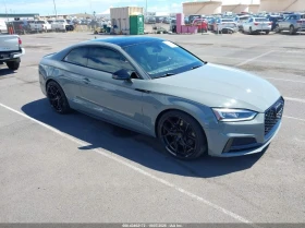 Audi S5 / PREMIUM / NARDO GREY /  GR