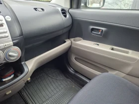 Daihatsu Sirion - 2400 € / 4693.99 лв. - 54967446 8