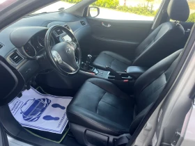 Nissan Pulsar 1.5DCI/KAMEPA 360/Distronic/����/������� | Mobile.bg � ����� ������ 8