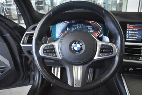 BMW 330 xDrive ������ | Mobile.bg � ����� ������ 14