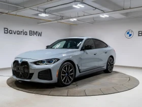 BMW i4 M50* HarmanKardon* Laserlight headlights