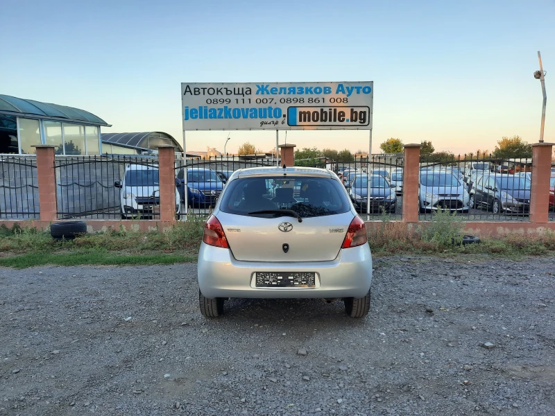 Toyota Yaris, снимка 5 - Автомобили и джипове - 47378946