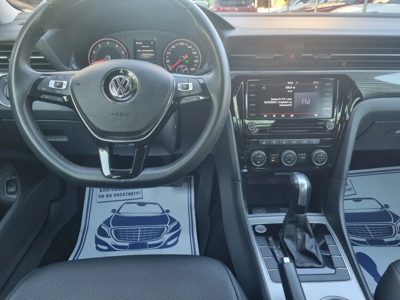 VW Passat 2.0 TSI, снимка 7 - Автомобили и джипове - 47619848