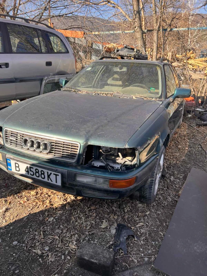 Audi 80, снимка 1 - Автомобили и джипове - 48798817