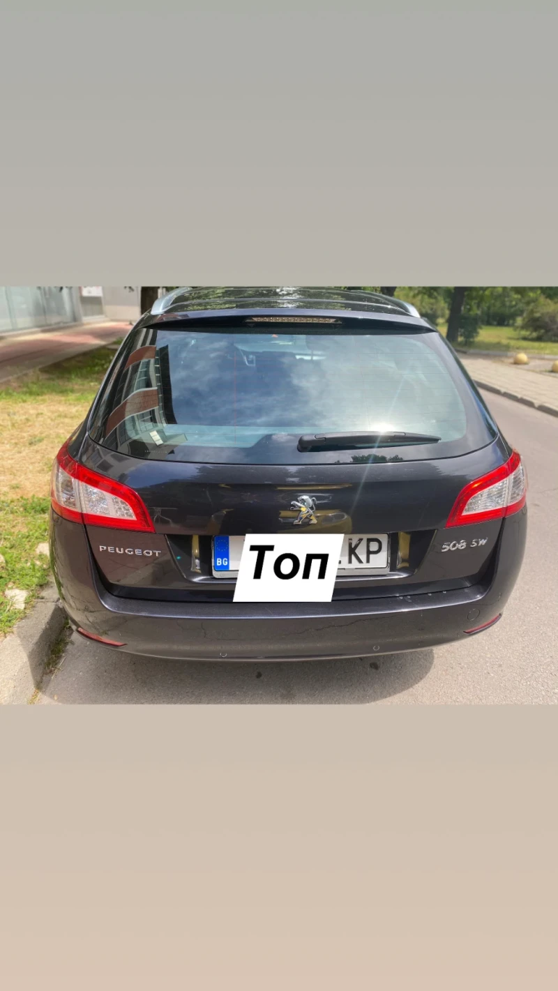 Peugeot 508, снимка 5 - Автомобили и джипове - 49195250