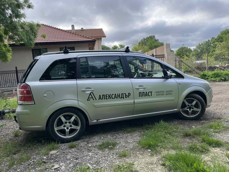 Opel Zafira, снимка 7 - Автомобили и джипове - 51964198