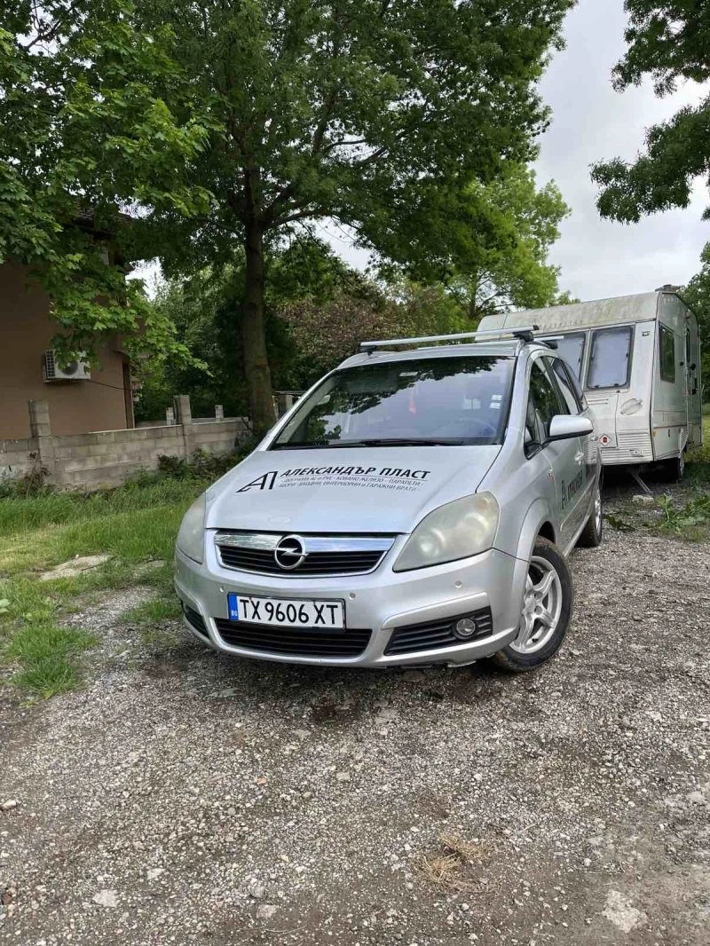 Opel Zafira, снимка 8 - Автомобили и джипове - 51964198